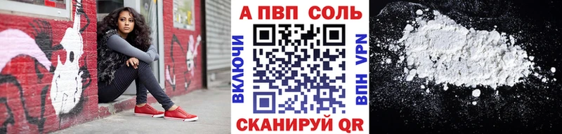 Где купить наркотики Мичуринск MEGA tor СК ГАШИШ Марихуана