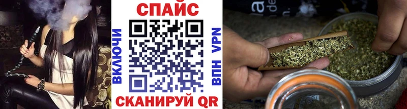 blacksprut зеркало  где купить наркотик  Мичуринск  БУТИРАТ 1.4BDO 