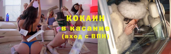 эйфоретик Алексеевка