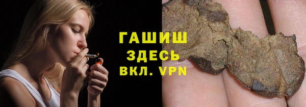 эйфоретик Алексеевка