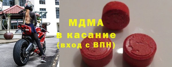 эйфоретик Алексеевка