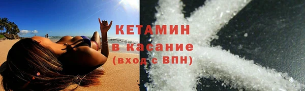 тгк Алексин
