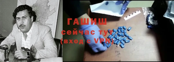 тгк Алексин