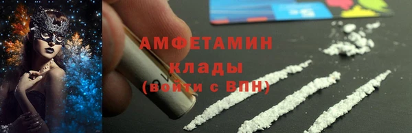 эйфоретик Алексеевка