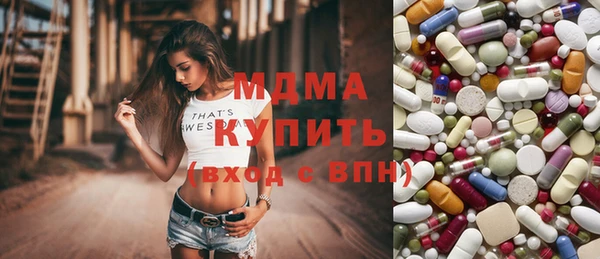 эйфоретик Алексеевка