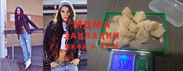 тгк Алексин