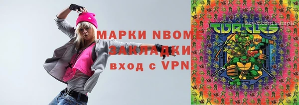 тгк Алексин