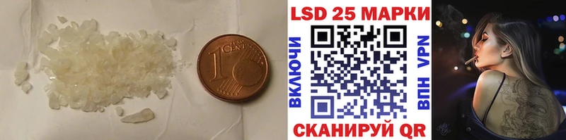 дарнет шоп  МЕГА tor  ЛСД экстази ecstasy  Мичуринск 