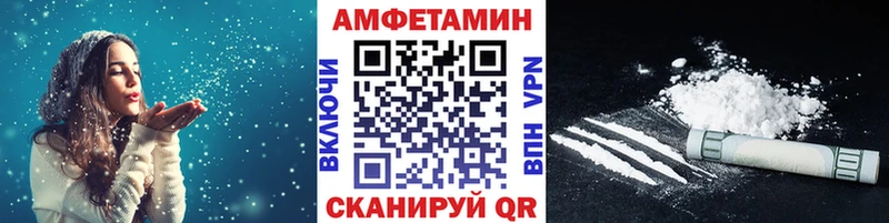 Метамфетамин пудра  Мичуринск 