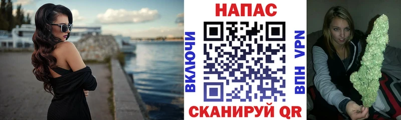 Бошки марихуана планчик Мичуринск